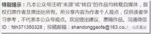 個人所得稅新(個人所得稅新規)