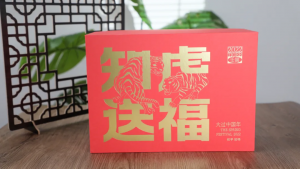 京東必購碼算一次蘋果學生優惠嗎(京東蘋果必購碼 教育優惠)