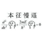 拼多多提現兌換優惠碼(拼多多提現變兌換)