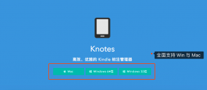 kindle優惠碼(kindle優惠碼怎么獲得)