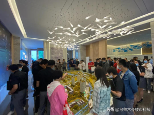 新疆個(gè)人所得稅(新疆個(gè)人所得稅起征點(diǎn))