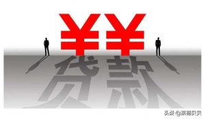 提前房貸計算器最新(提前房貸還款計算器在線)