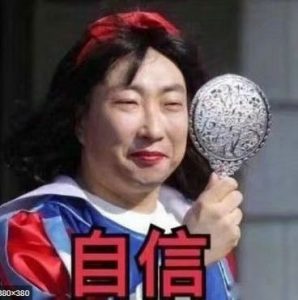 個(gè)稅稅率表舊表(2018年個(gè)稅稅率表舊版)