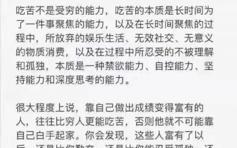 個人所得稅退稅流程(廈門個人所得稅退稅流程)