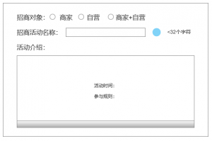 優惠碼網站(碼碼通優惠)