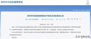 個稅稅率怎么算(個稅計算 稅率表)