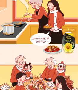 淘寶掃碼優惠(淘寶掃二維碼領優惠)