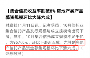 蘇州公積金計(jì)算器(蘇州住房公積金貸款計(jì)算器)