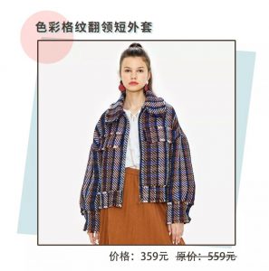 hm優惠碼(hm優惠碼無法使用)