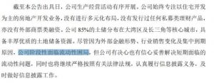 招商房貸計(jì)算器(招行貸款計(jì)算器最新)