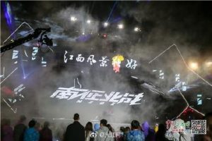 草莓網優惠碼(草莓優惠券)