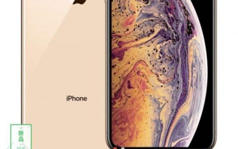 iPad教育優惠京東必購碼(apple教育優惠必購碼)