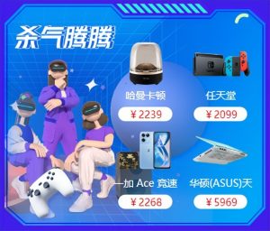 手機京東優惠券碼兌換(京東商城優惠券兌換驗證碼)