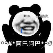 拼多多提現兌換優惠碼(拼多多提現變兌換)
