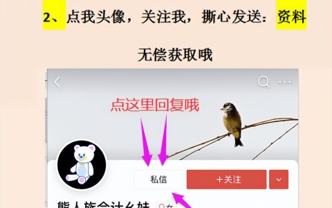 個稅繳納計算器(個稅計算器計算公式)