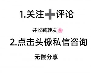 個(gè)人所得稅2019(個(gè)人所得稅2019年已填,2020年如何填寫)
