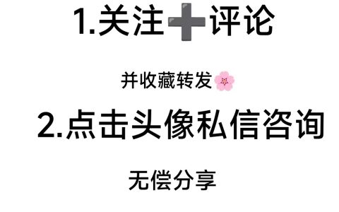 個(gè)人所得稅2019(個(gè)人所得稅2019年已填,2020年如何填寫)