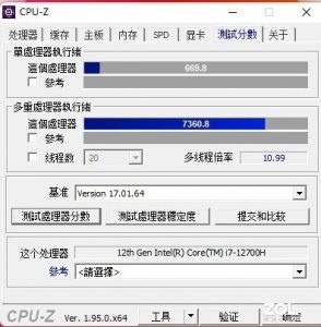 彩虹服務器優惠碼(彩虹特惠官網)