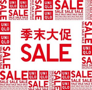 hm優惠碼(hm優惠碼無法使用)