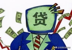 等額房貸計算(房屋等額本金貸款計算)