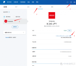 手表優惠碼(【新品特惠】手表)