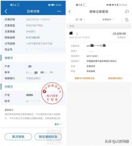 京東教育優惠驗證碼(京東教育網優惠如何認證)