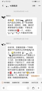 淘寶最新優惠券二維碼(淘寶發二維碼領優惠券的是怎么做的)