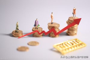 個人所得稅 上海