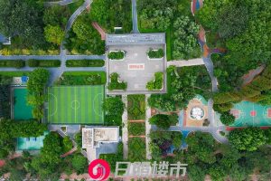 農行房貸計算(農行貸款 房貸計算)