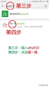 拼多多在哪掃碼的優(yōu)惠券(拼多多在哪有優(yōu)惠券)
