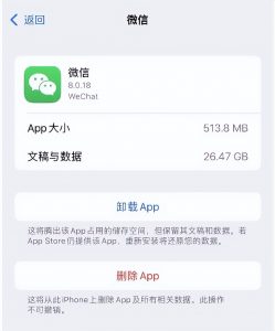 我的免費(fèi)云 優(yōu)惠碼