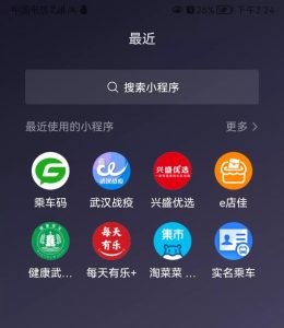 掃二維碼優(yōu)惠(掃碼得優(yōu)惠券)