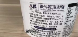 諾心優惠碼(諾心6折優惠券)插圖19 諾心優惠碼(諾心6折優惠券)