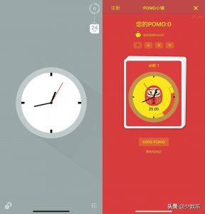 白描優惠碼(白描的優惠碼從哪里找)