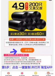 拼多多優惠卷兌換碼(拼多多優惠券二維碼)