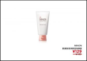 鮮活優(yōu)惠碼(每日優(yōu)鮮優(yōu)惠券兌換碼)