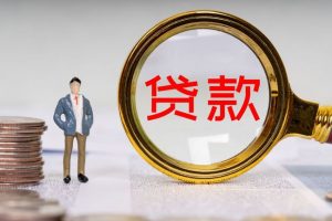 安居客房貸計算器(安居客房貸計算器怎么用)