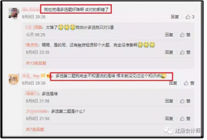 公積金繳費(fèi)計(jì)算器(個(gè)人公積金繳存計(jì)算器)
