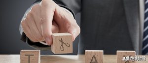 個(gè)人所得稅要扣多少(個(gè)人所得稅滿多少扣稅)