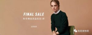 mybag優惠碼(mybag折扣碼)