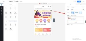 優惠券兌換碼(uu加速器優惠券兌換碼)