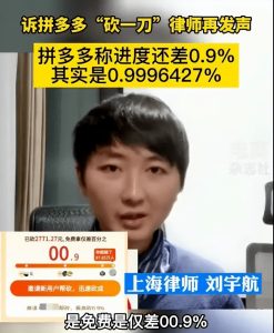 拼多多優(yōu)惠券的兌換碼(拼多多優(yōu)惠券兌換碼怎么使用)