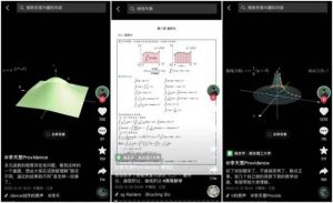 建行提前還房貸計算器(建行提前還房貸利息怎么算)