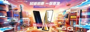 京東買手機優(yōu)惠券兌換碼(手機京東會員兌換碼)