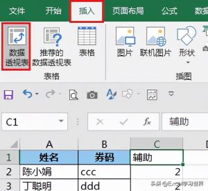 本來優(yōu)惠碼(優(yōu)惠碼是多少)