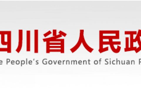 怎么退個人所得稅(工資怎么退個人所得稅)