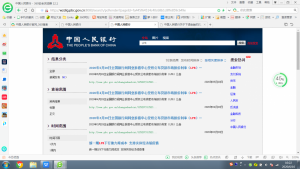 019年房貸計(jì)算器在線計(jì)算(房貸計(jì)算器在線計(jì)算2019房天下)"