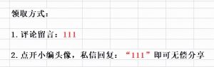 人個所得稅計算(個人所得得稅計算)