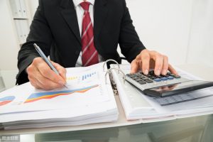 公積金基數(shù)計(jì)算器(公積金基數(shù)計(jì)算器2018)