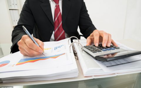 公積金基數(shù)計算器(公積金基數(shù)計算器2018)